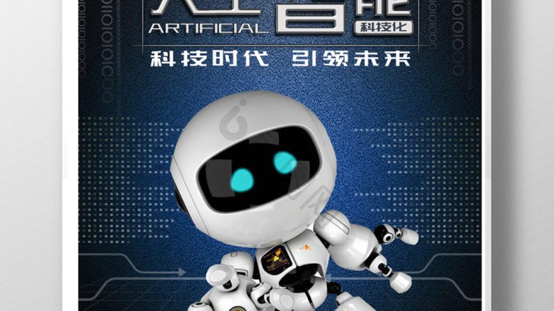 机器学习实战项目分类解析：从基础到高级