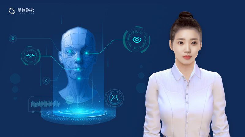 上海智能语音识别厂商批发