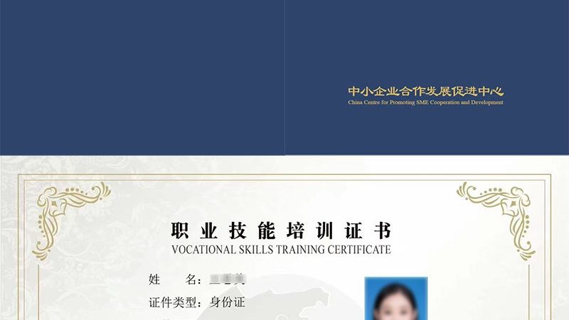 技术实力是评估AI公司性价比的重要指标。以下是一些关键的技术参数：