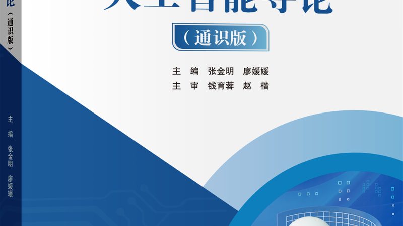语音识别模组：揭秘其核心技术与选型要点