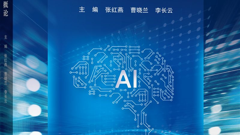 表格OCR识别与文字识别：本质差异与应用场景