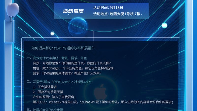 机器学习面试题难度